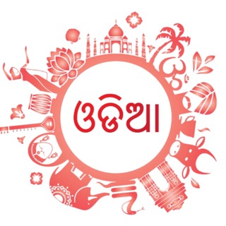 Telegram profile photo for ODIA (HONOURS) STUDENT