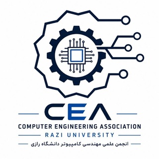 Telegram profile photo for انجمن علمی مهندسی کامپیوتر رازی