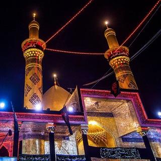 Telegram profile photo for موكب الأمام الصادق. عليه السلام