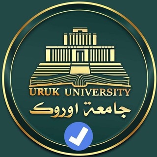 Telegram profile photo for خطوط وشقق جامعة اوروك