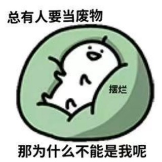 Telegram profile photo for GHS