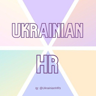 Telegram profile photo for Ukrainian HR
