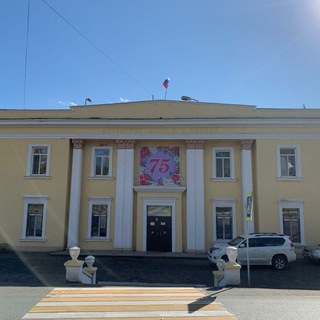 Telegram profile photo for Дом культуры имени Артёма