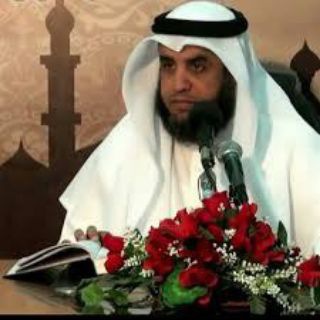 Telegram profile photo for الشيخ نواف السالم