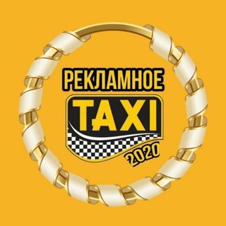 Telegram profile photo for Андижон Тошкент