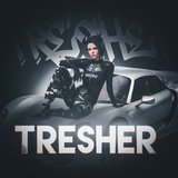 Telegram profile photo for tresherX77🫦
