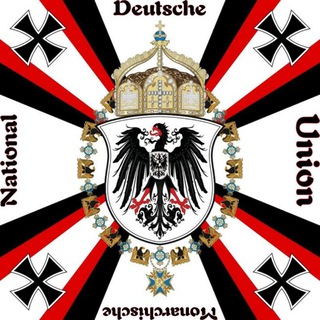 Telegram profile photo for Deutsche National Monarchische Union | Партия Германской империи