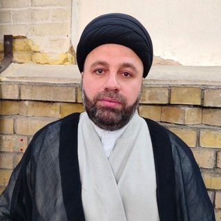 Telegram profile photo for شرح اصول الفقه المظفر ( السيد علي الحكيم)