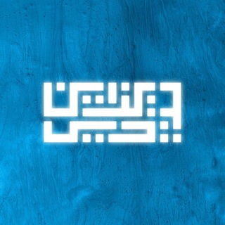 Telegram profile photo for دیزاینچی | قالب پست اینستاگرام