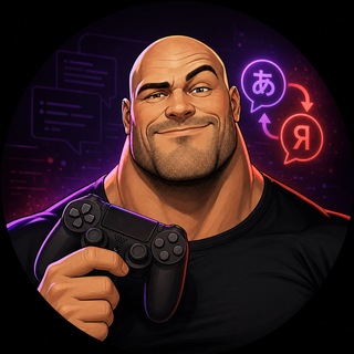 Telegram profile photo for Переводы игр от Бати