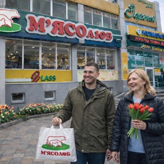 Telegram profile photo for МʼЯСОлюб Гетьманська