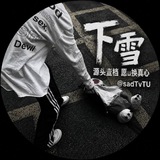 Telegram profile photo for 回单反馈频道