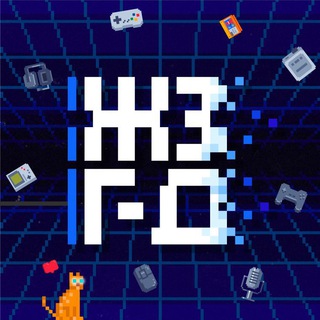 Telegram profile photo for Жиза ГД