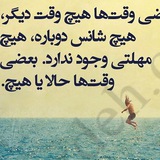 Telegram profile photo for ♨️♨️♨️دنياي كسب و كار♨️♨️واعظي