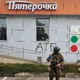 Telegram profile photo for Переходник
