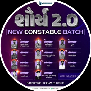 Telegram profile photo for BOOSTER ACADEMY RAS FOUNDATION BATCH 2026