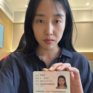 Telegram profile photo for 裸贷裸条肉偿曝光