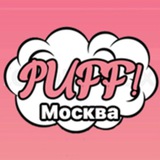Telegram profile photo for Puff store