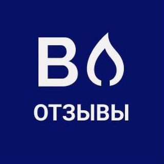 Telegram profile photo for Отзывы BUYER FIRE