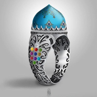 Telegram profile photo for أبهى الدرر في اخبار الإمام المنتظر (ع)