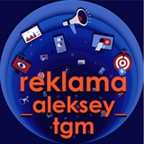 Telegram profile photo for Рекламные посты от Aleksey TGM