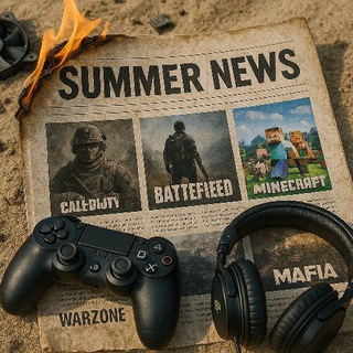 Telegram profile photo for Summer News 🎮