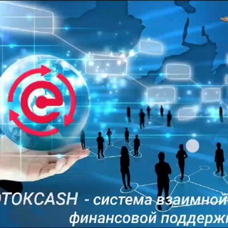 Telegram profile photo for 📲📚Канал О.Bolshakova CashFlow 💎🎯