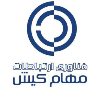Telegram profile photo for مرجع اطلاع رساني اينترنت مهام کیش