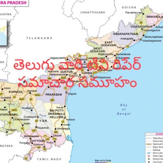 Telegram profile photo for Vishalandhra విశాలాంధ్ర టివి🇮🇳 రిపేర్ సమాచార శాల