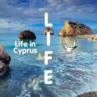 Telegram profile photo for LIFE | ЖИЗНЬ НА КИПРЕ ЧАТ