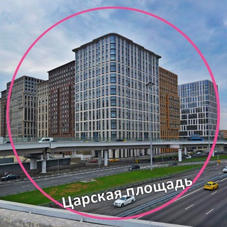 Telegram profile photo for ЖК Царская Площадь