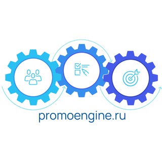 Telegram profile photo for Promoengine.ru: окупаемая реклама