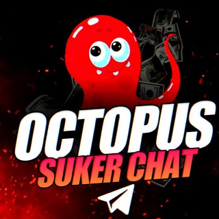 Telegram group profile photo for TUC 🐙 | OCTOPUS SUKER CHAT | SERVICES