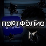 Telegram profile photo for Портфолио ilya.aep