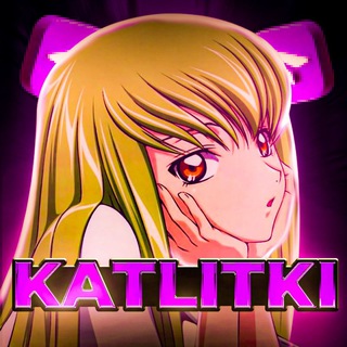 Telegram profile photo for katlitki