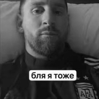 Telegram profile photo for беsсóнный جميلة