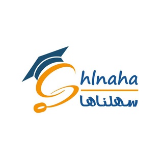 Telegram profile photo for سهلناها تسريبات القدرات