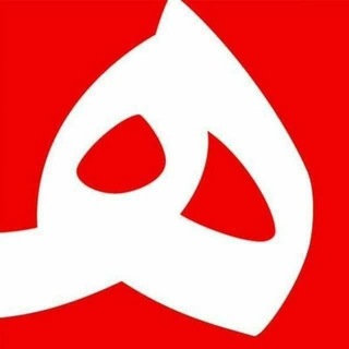 Telegram profile photo for همشهری