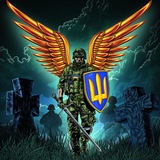 Telegram profile photo for Інсайдер ЗСУ | Новини | Війна | War