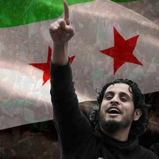 Telegram profile photo for ● الطب البشري ||جامعة اللاذقية (خريجين 2023) 🔥❤️