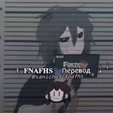 Telegram profile photo for ꒰ 𝐅𝐍𝐀𝐅𝐇𝐒🐾𐌿ᥱρᥱʙ᧐д 𝆺𝅥 𝆭