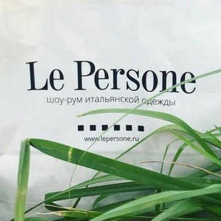 Telegram profile photo for Le Persone 🇮🇹 Одежда, сумки из Италии