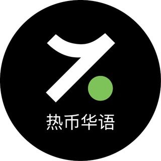 Telegram profile photo for Hotcoin官方中文群