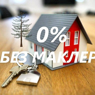 Telegram profile photo for Maklersiz ijaraga Uyjoy Kvartiralar