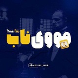 Telegram profile photo for Mission: Impossible 2 فیلم ماموریت غیر ممکن دو