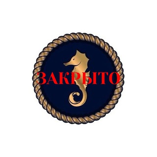 Telegram profile photo for Ресторан Морской Конёк