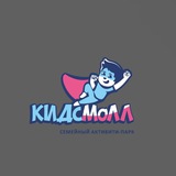 Telegram profile photo for Кидс Молл Псков