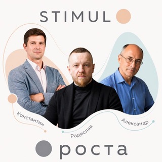 Telegram profile photo for Точка Роста | Психология и осознанность