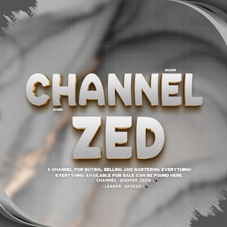 Telegram profile photo for سوبر زيد - Super Zed
