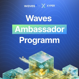Telegram profile photo for Waves Ambassador Program